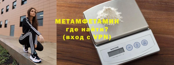 марки lsd Абинск