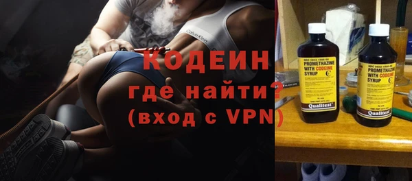 марки lsd Абинск