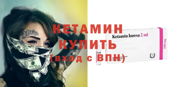 марки lsd Абинск