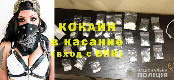 ГАЛЛЮЦИНОГЕННЫЕ ГРИБЫ Алексин