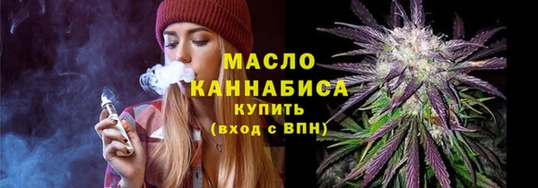 марки lsd Абинск