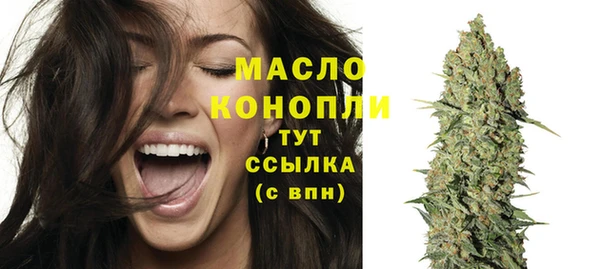 марки lsd Абинск