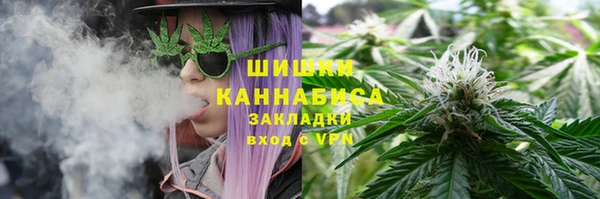 марки lsd Абинск