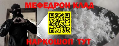синтетический гашиш Добрянка