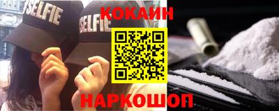 шишки Дмитров