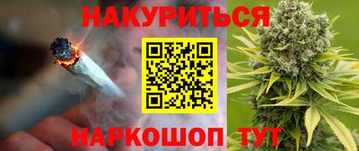 мяу мяу мука Долгопрудный