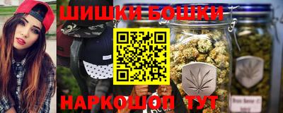 мяу мяу мука Долгопрудный