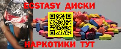 мяу мяу мука Долгопрудный
