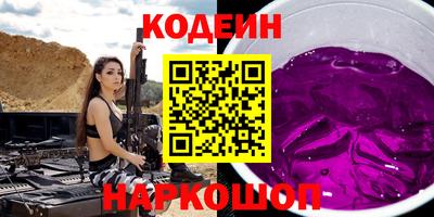 шишки Дмитров