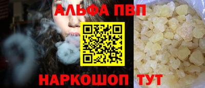 мяу мяу мука Долгопрудный