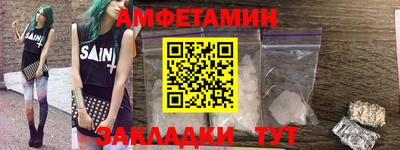 шишки Дмитров