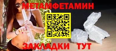 мяу мяу мука Долгопрудный