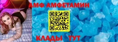 синтетический гашиш Добрянка