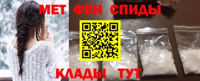 шишки Дмитров